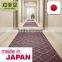 Fire-Retardant 50 x 50 Hotel Carpet / Carpet Tile with multiple functions made in Japan