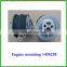 1496288 Heavy Duty Truck Auto Engine Mounting with Rubber suitable for business truck Truck Tires