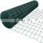 PVC Coated welded wire mesh garden wire mesh fence high security fence/Holland wire mesh