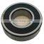 6321 with high quality deep groove ball bearings for retail  deep groove ball bearing price