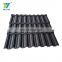 Modern Style Coffee Black Nosen Type Stone Coated Steel Roof Tile  0.3mm 0.35mm 0.4mm 0.5mm Metal Roofing Sheet