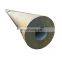 Stock ST52 hollow bar with thick wall high wall thickness seamless steel pipe