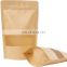 MOQ 500pcs stand up zip pouch brown kraft paper bags dried food packaging bags with window