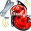 Wholesaler Supplier Super 300 DB Train Horn for Trucks Car Styling 12V Electric Snail Horn Air Horn Raging Sound