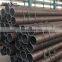4.8mm carbon steel pipe sch10 seamless steel tube from Shandong