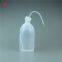 250ml narrow-mouth FEP transparent Wash Bottle with Thread closure
