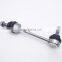 Top Quality Rear Suspension Stabilizer Bar Link For Tesla Model S Model X 12-16 6007100-00-A 600710000A