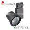 INNOVALIGHT New Design white and black shell 50W COB LED Track Light
