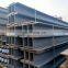 SS355 UC UB h shape steel beam rods