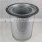 Hot selling screw air compressor air-oil separator filter 4930553111 built-in high efficiency oil separator