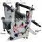 Automatic Cold  Laminating Roll Unwinding Rewinding Machine