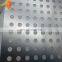Decorative metal sheet aluminum perforated mesh