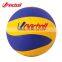 laminated colorful plush PU volleyball