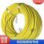 Double jacketed seawater proof cable 4*4|6|8|10|5|7|9 Customize a waterproof zero-buoyancy ROV cable