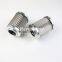 V3045B2C10 1.07 UTERS replace of HYDAC hydraulic oil filter element