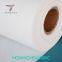 rpet non woven fabric biodegradable examples pet nonwoven manufacturing process