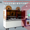 crimping loose terminal machine-JL-02UP