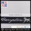 china supplier pattern custom jacquard ribbon