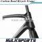 Toray T700 carbon road bike frame with 28C width of tyre balance carbon road bike frameset