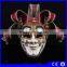 new products 2015 party mask masquerade masks halloween mask
