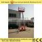 double column aluminum alloy elevator/double mast aluminum alloy lift platform QYLH14-200-2