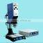 ultrasonic plastic welding machine