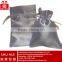 ShenZhen [SHU HUI] hot selling dark green satin cosmetic ribbon string bag
