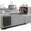 Ruian high speed Paper Bowl forming Machine
