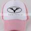 hot sale trucker cap, girls mesh cap