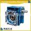 Industrial Power Transmission NRV F Series Small Worm Gear 10 to 1 Speed Reduce for Conveyor