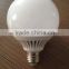 LED SMD lamp G95 E27 15SMD 2835 12W Alu housing bulb