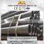 black round carbon steel tube