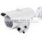 Digital WDR Micro SD Card Slot Support defogging 1.4 Megapixels Small IR-Bullet Network CCTV Camera(SIP-F17)