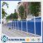 Portable construction site fence panels