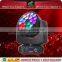 Led moving head rotating stage light / professional stage light