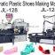 Single Color PVC Jelly Slippers Injection Molding Machine JL-128