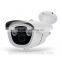 Kendom KD-IW8022MV-IP30 H.264 H.265 Video Encoding Support ONVIF 2.0 IP Bullet Camera Offer CMS and Mobile APP with 2pcs