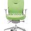 Japenese Ergonomic Computer Chair GS-166B