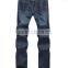 Summer thin men's jeans men straight slim denim trousers all-match jeans men