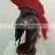 NAUTICAL ANTIQUE GREEK HELMET/DESIGNER HELMET WITH RED PLUME NRH2012