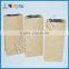 paper bag making machine price organic or chart paper bags for sugar packaging paper bag