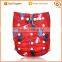 2016 New Prints Baby Cloth Diaper,Bamboo Charcoal Cloth Diaper