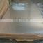 Good surface alloy 7075 T651aluminum sheet from China supplier