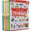 Children Educational Enlightenment Learning Series Audio books--Happy cognitive lace book (bilingual illustrated book)
