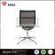 Germany design chairs black mesh office chairs without wheels