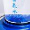 New hydrogen-rich water maker alkaline water pitcher                        
                                                                                Supplier's Choice