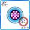 Waterproof decorative pool lighting rgb 18w led pool light