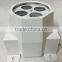 4 Eyes with 4 Patterns RGBW Effect Light LED Disco Beam Light