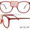 Latest Design relaxed full rim Vintage Eyeglasses Optical Frames TR90 for lady