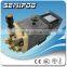 SEMIFOG 1.0l/min Compact fog spray pump